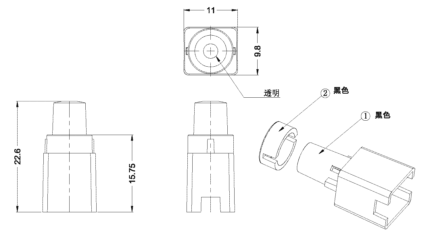 旋鈕|一體化卡塊|旋鈕鋁制|開關|按鍵|PEEK螺絲|PEI螺絲