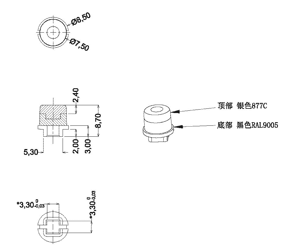 旋鈕|一體化卡塊|旋鈕鋁制|開關|按鍵|PEEK螺絲|PEI螺絲