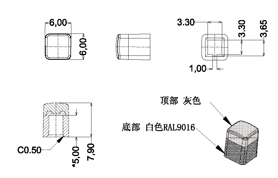 旋鈕|一體化卡塊|旋鈕鋁制|開關|按鍵|PEEK螺絲|PEI螺絲