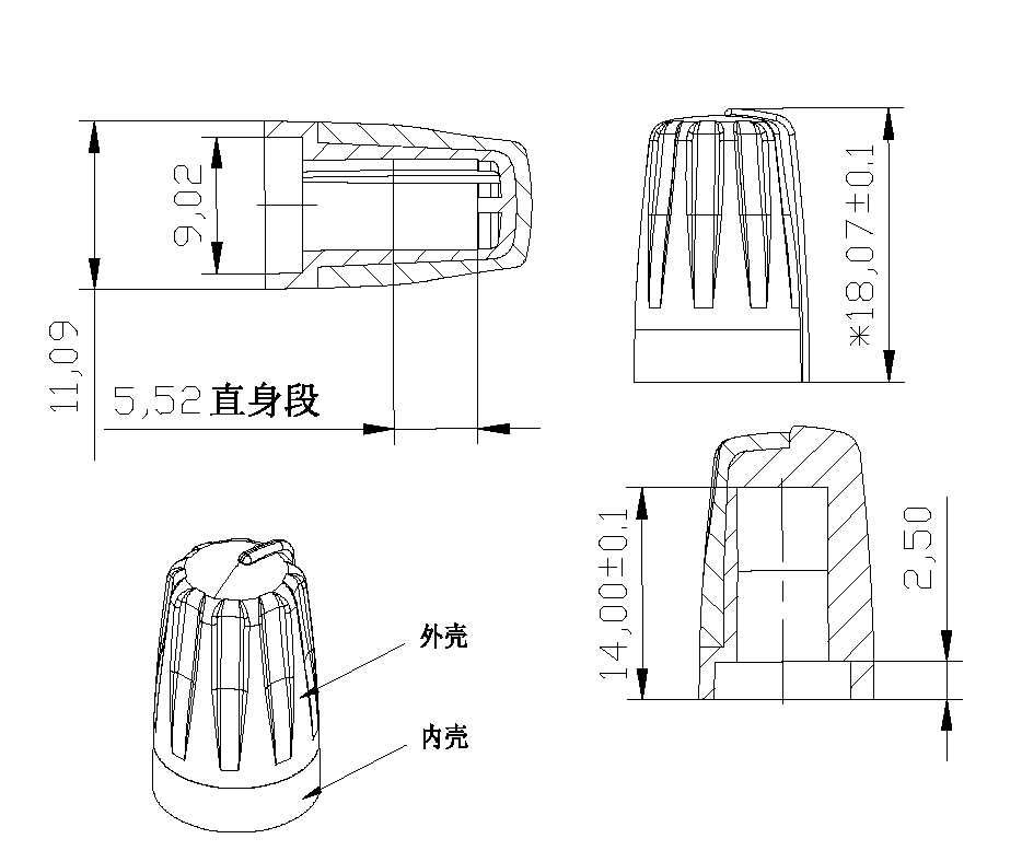 旋鈕|一體化卡塊|旋鈕鋁制|開關|按鍵|PEEK螺絲|PEI螺絲